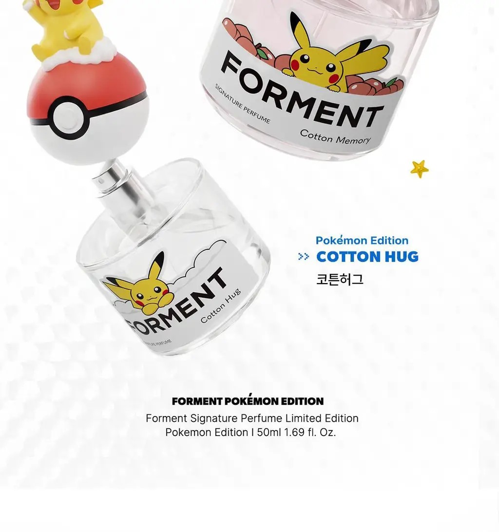 [5월 올영픽/포켓몬 에디션]포맨트 시그니처 퍼퓸 50ml 단품/기획 3종 택 1 상세페이지 22